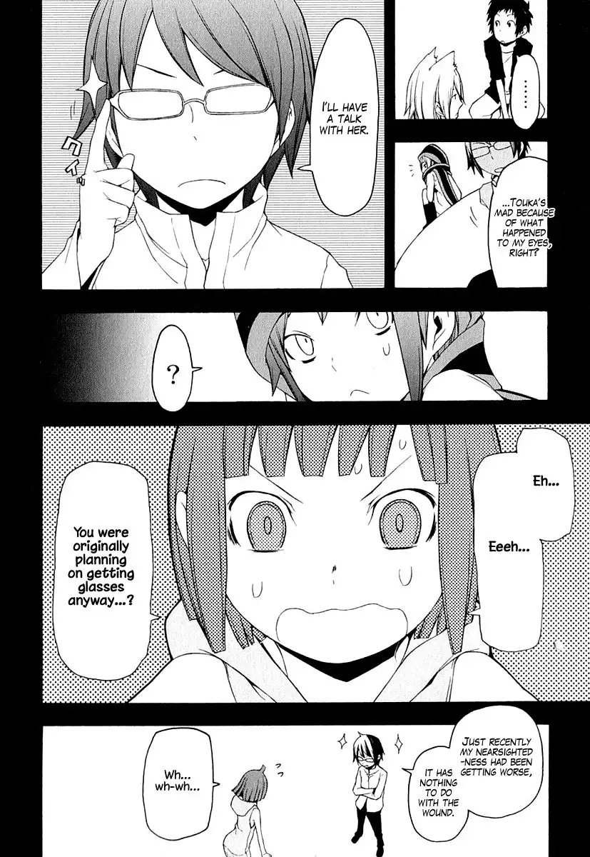 Yozakura Quartet Chapter 67 10